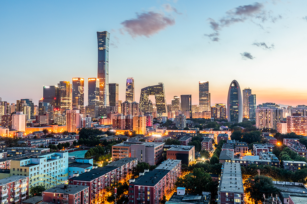 Menjelajahi Kemegahan Kota Beijing